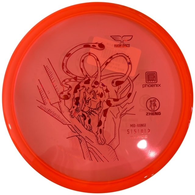 image1 - 2022-07-21T173909.775