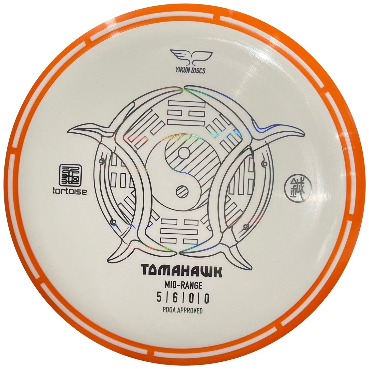 Tortoise Tomahawk Truly Unique Disc Golf