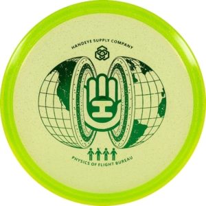 Westside Discs VIP Gatekeeper HSCo Inward Stamp